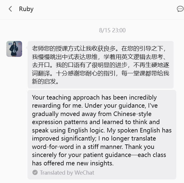 Ruby original testimonial